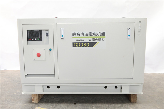 全自动20kw汽油发电机220v,便携式15kw汽油发电机新款