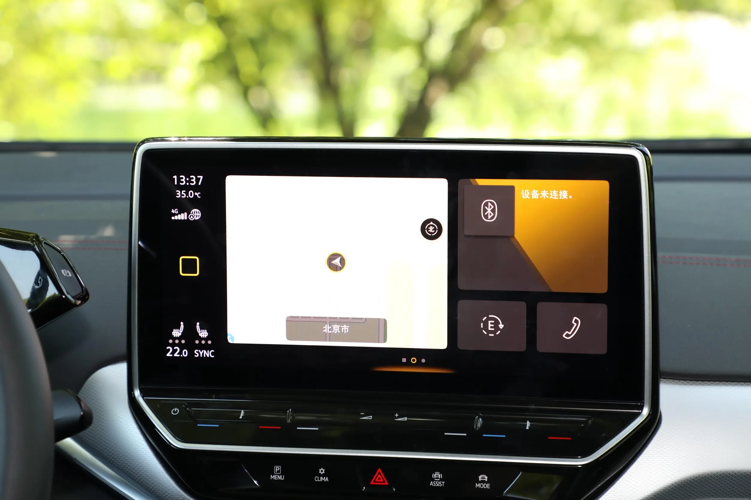 电动suv推荐10到15万性价比高,2021下半年上市的新能源电动suv