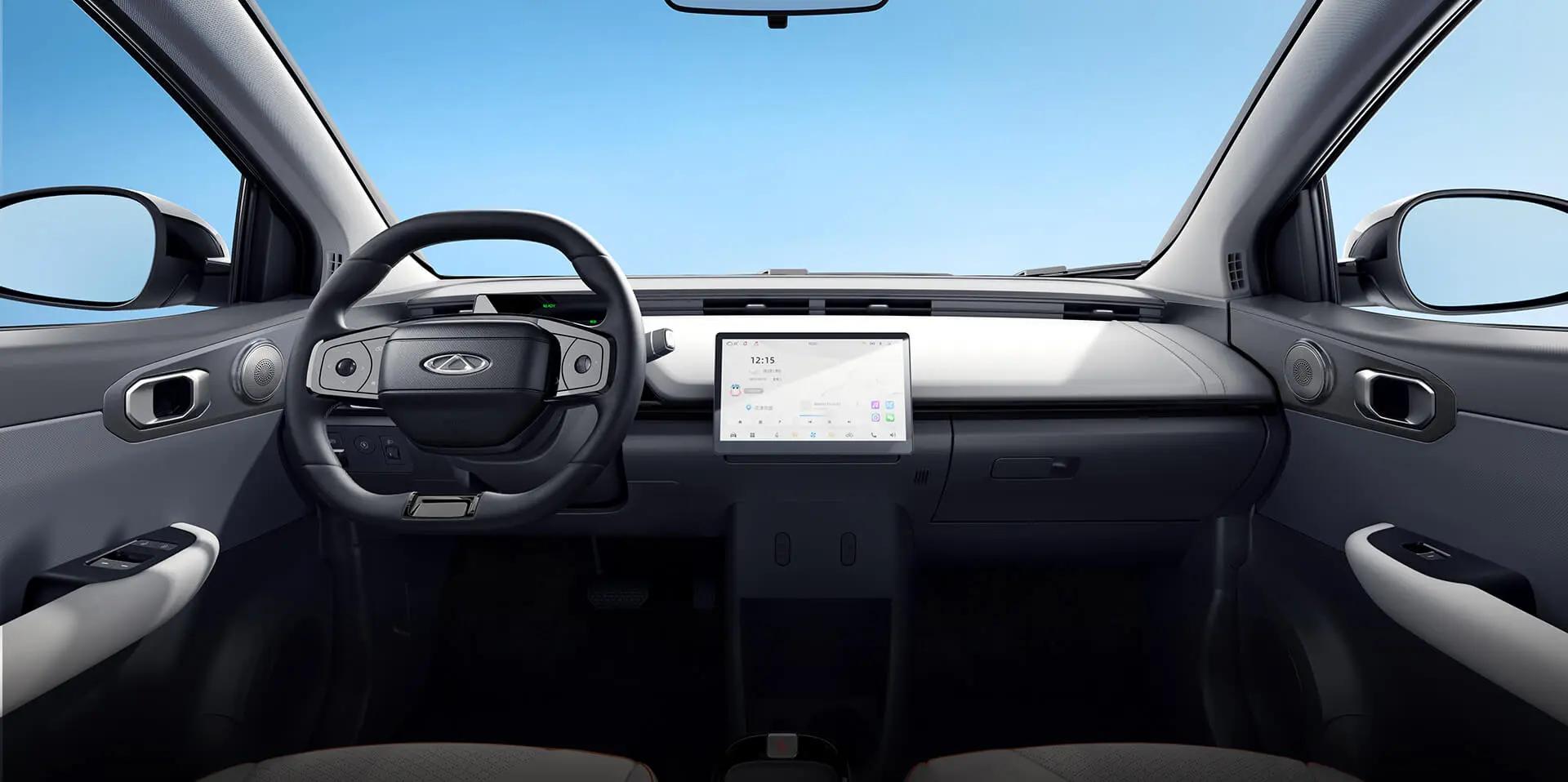 奇瑞小蚂蚁全铝车身强度是多少,终身质保奇瑞