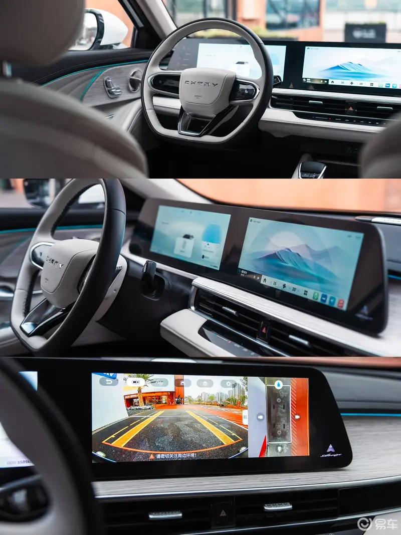 奇瑞风云a8智能保电原理,奇瑞风云a8舒适版和乘风版