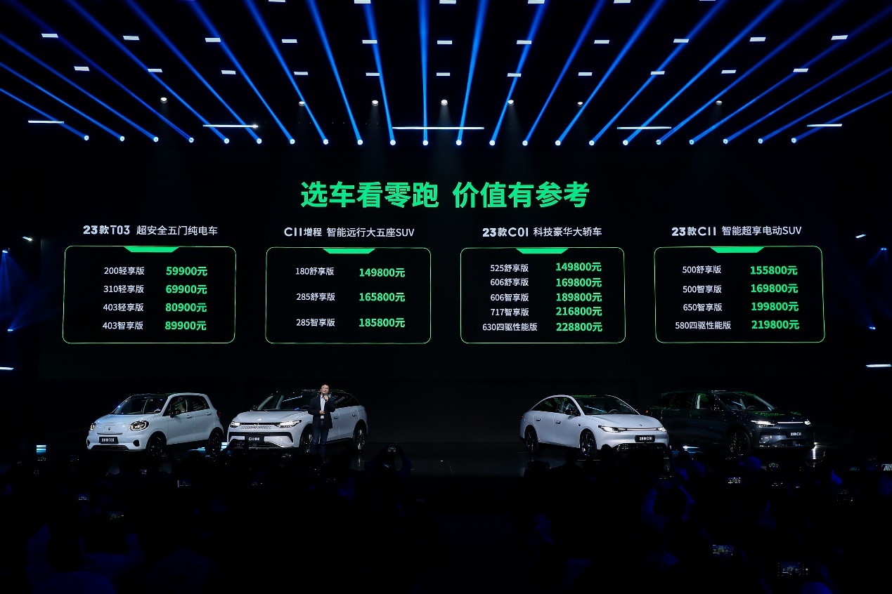 做用户的代工厂，持续超越用户期待