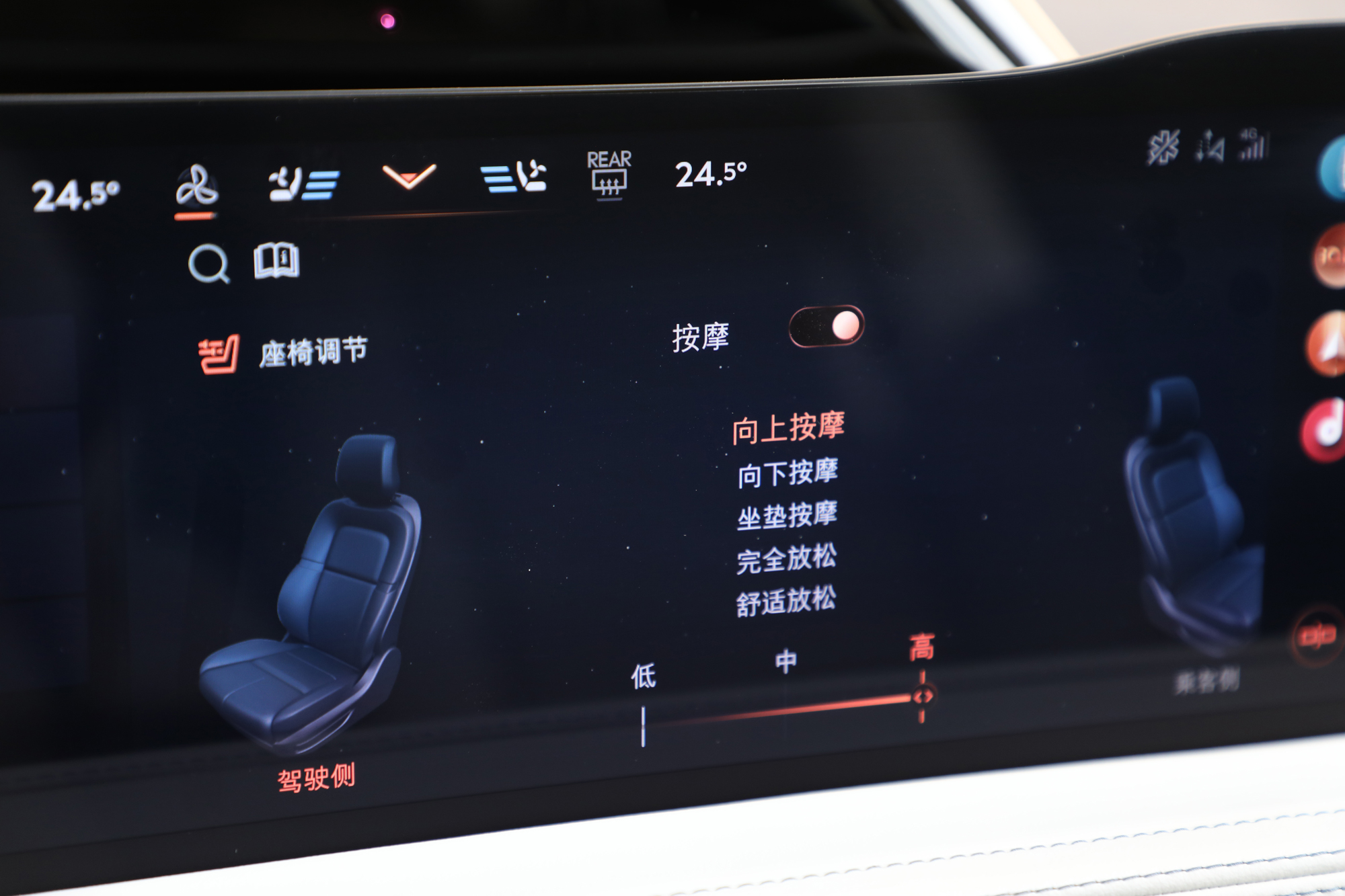 新款林肯冒险家顶配车型试驾,林肯冒险家2022第一视角试驾