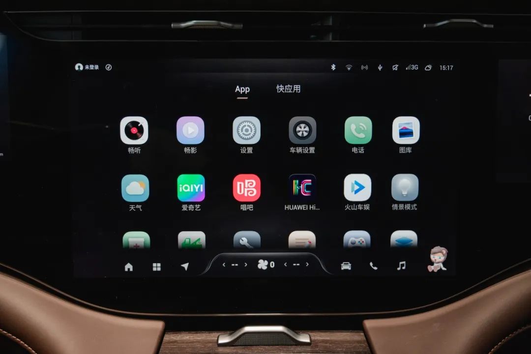 全新大七座星途揽月,20万豪华7座混动suv推荐