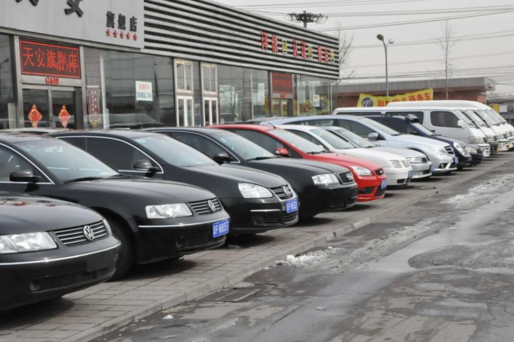 二手车商收车一般卖多少钱,二手车商卖车怎么能卖高价