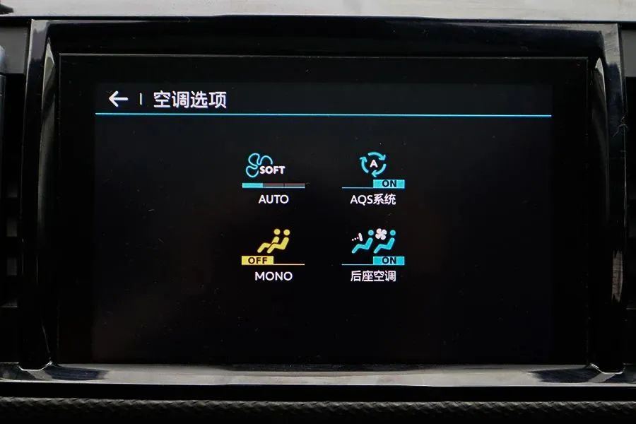 雪铁龙c6低调吗,雪铁龙c6豪华吗