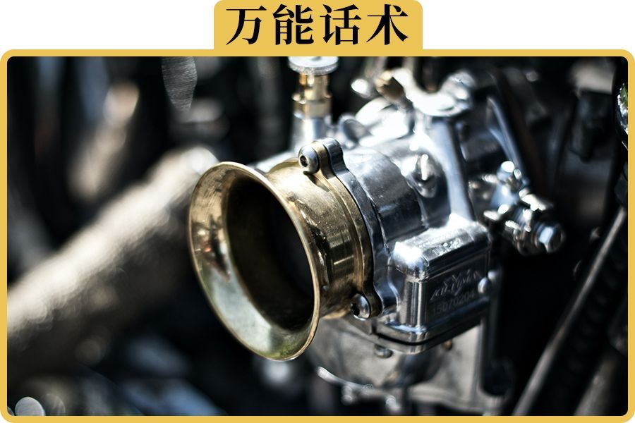 a4l清洗节气门后油耗猛增怎么解决,节气门清洗了油耗变高多久能恢复