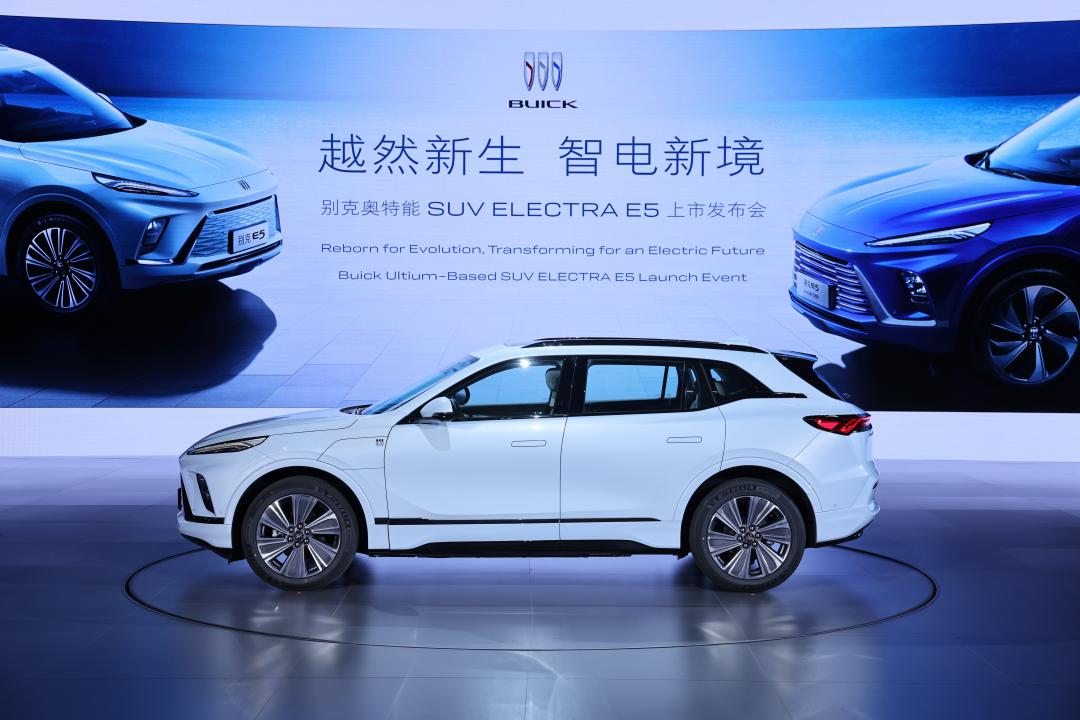 别克ElectraE5上市发布会,别克electrae5四驱深度测评