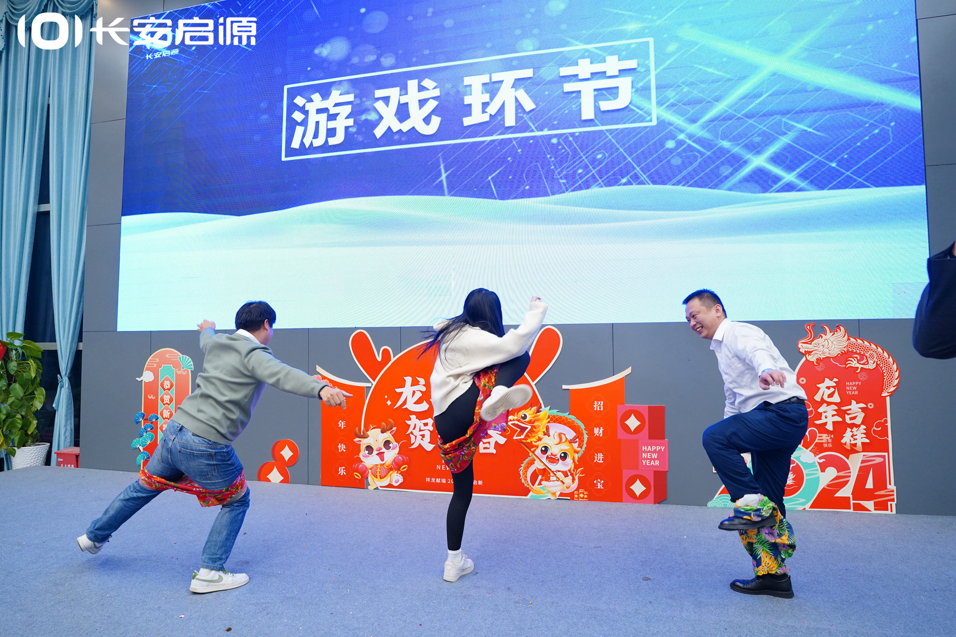 长安启源周杰伦演唱会在哪,长安启源带您直通周杰伦演唱会