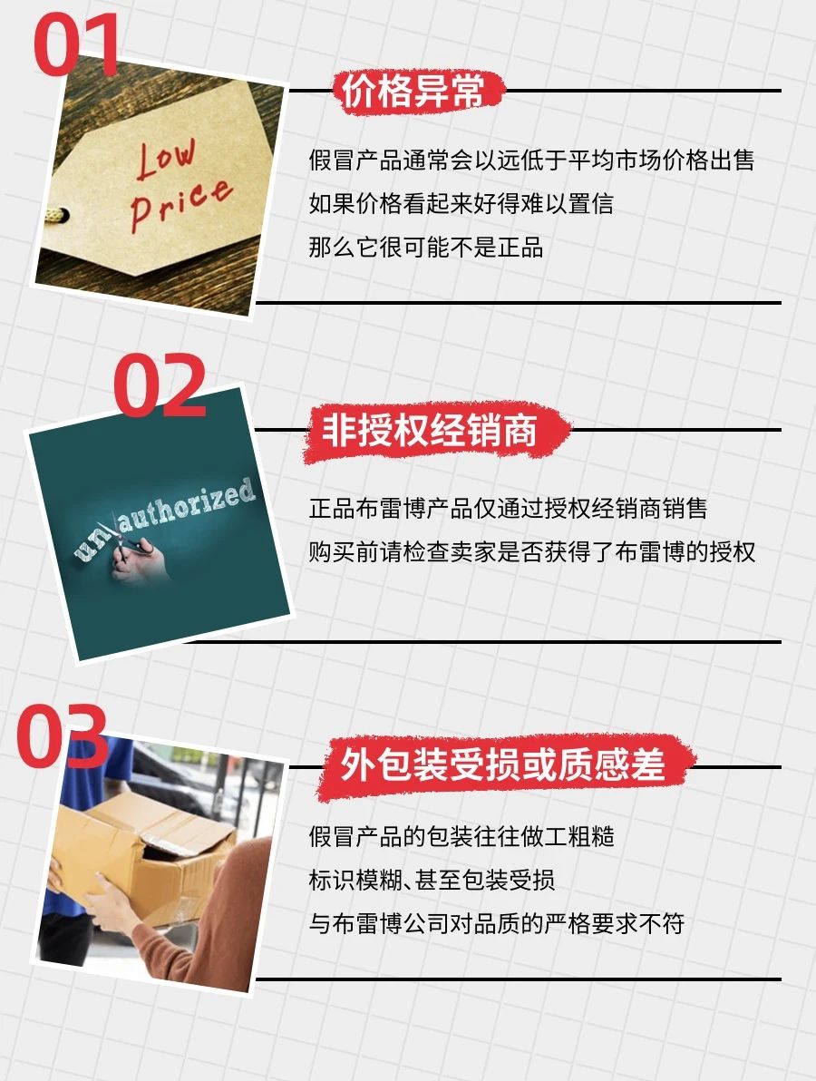 brembo卡钳改装案例,brembo刹车加装