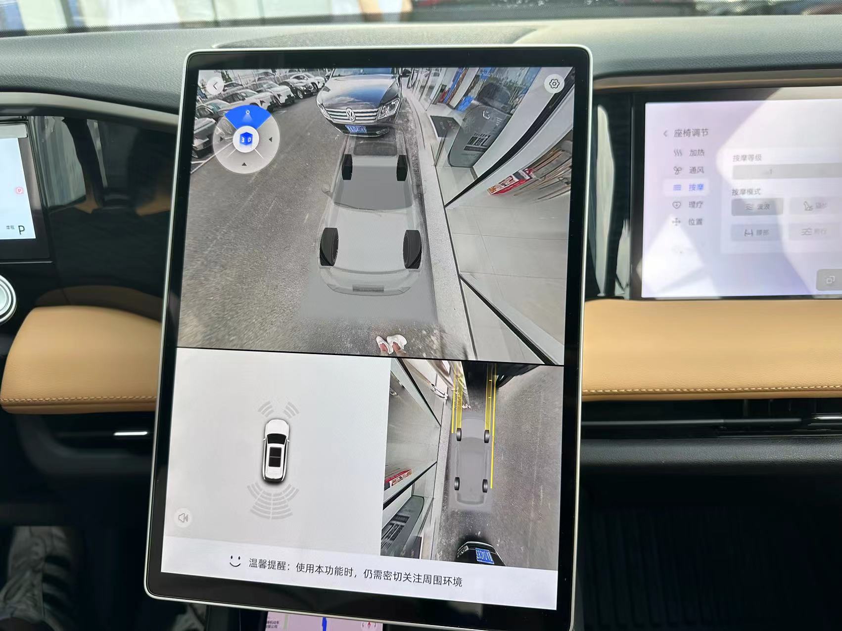 吉利星越l7与比亚迪宋dm-i如何选择,吉利银河l7实测第一视角