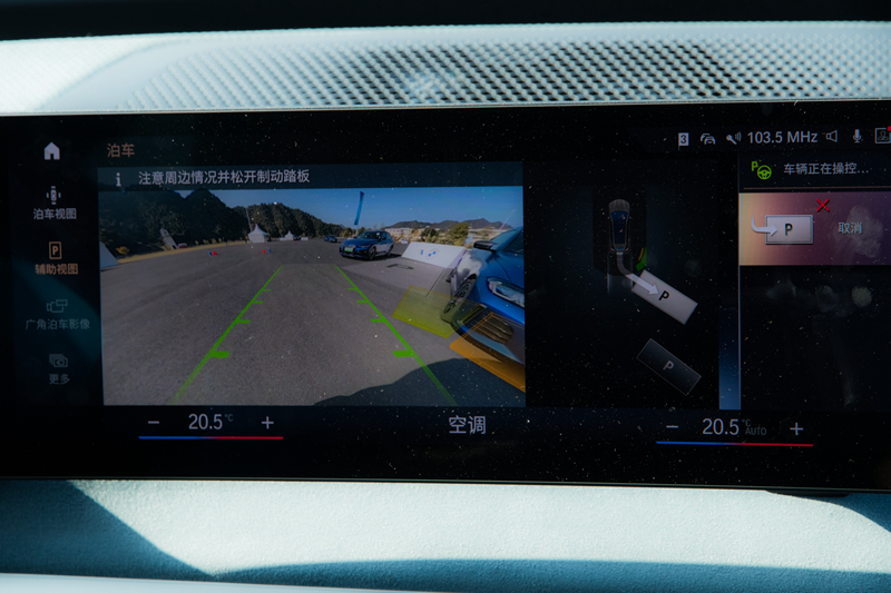 全新宝马530i试驾视频,宝马225i四门轿跑试驾