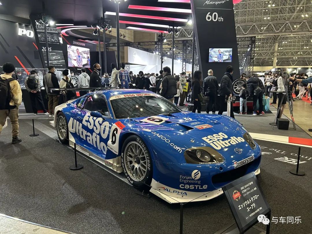 2023年日本改装车展览,2023东京改装车展