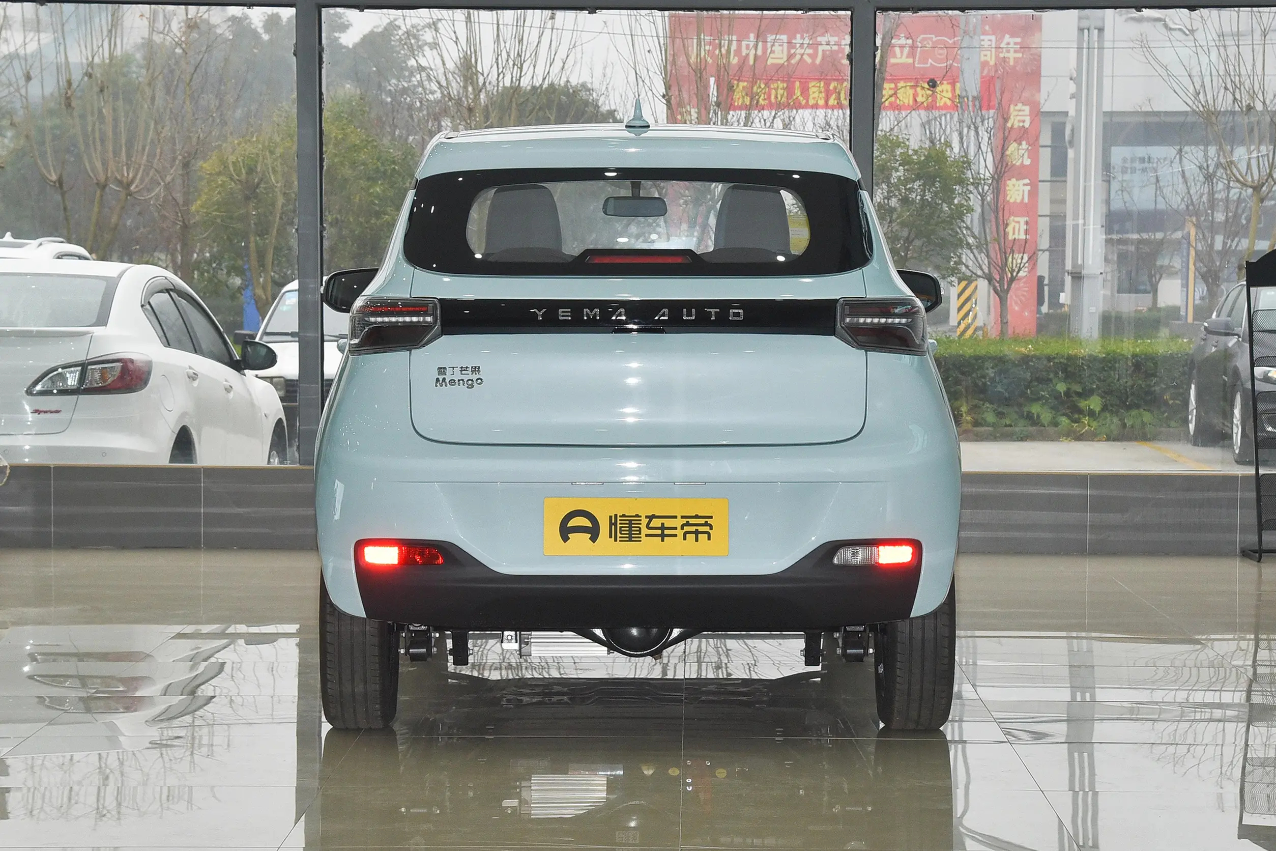 雷丁芒果新能源汽车两门四座,雷丁芒果300公里续航3款车怎样选