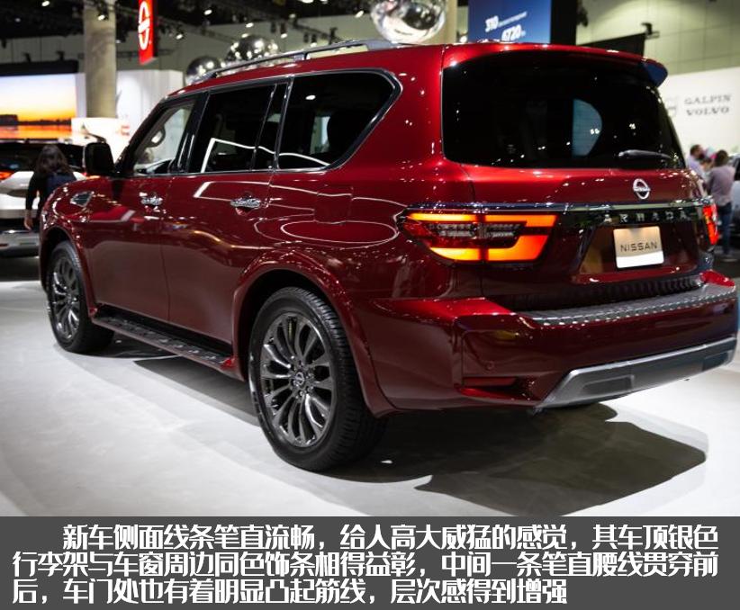 2023款北美版途乐开启预售,24款新一代途乐国外消息