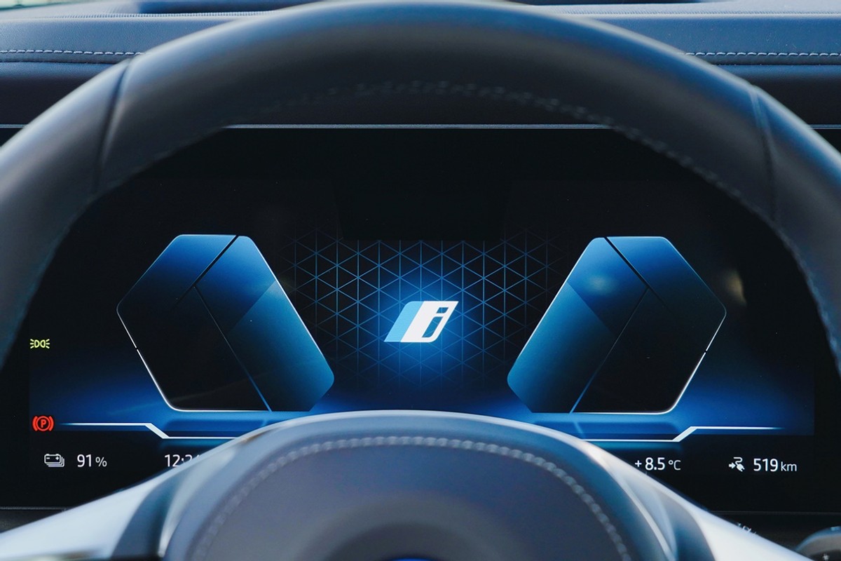 宝马i7eDrive50L落地价,宝马i7edrive50领先落地价