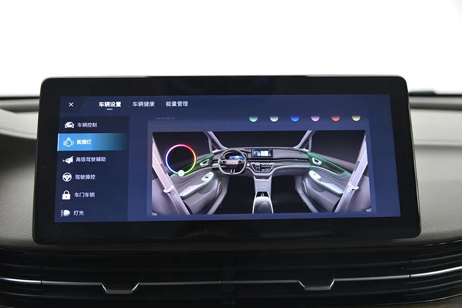 荣威mpvimax8测评,mpv搅局者荣威imax8静态解析