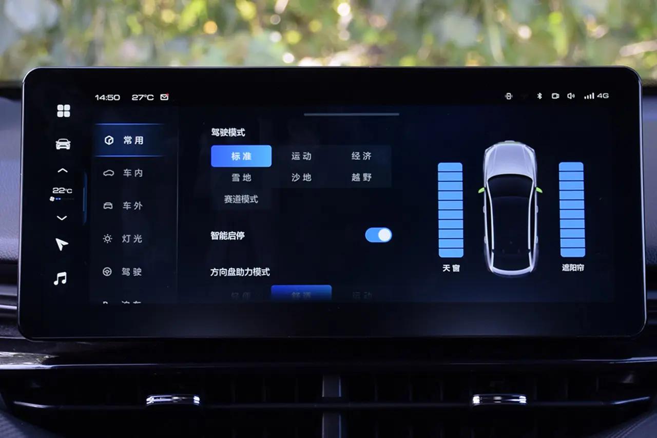 有史以来最好开的H6？赛道试驾哈弗H6S