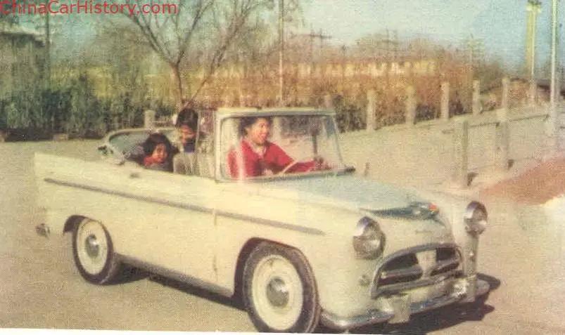 奔腾汽车是国产的么,以前中国的车叫什么名字
