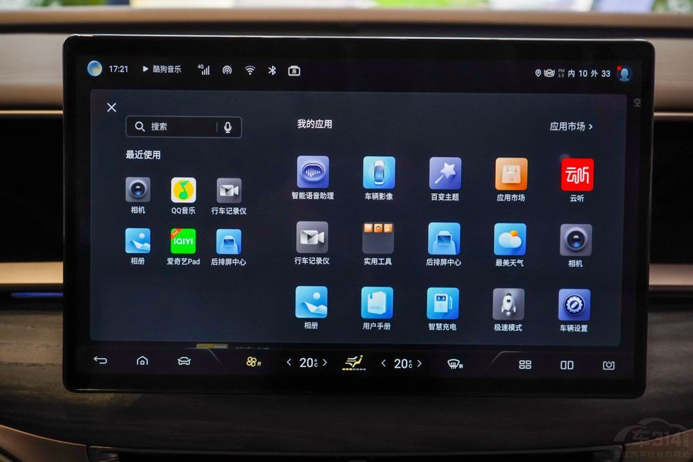 比亚迪腾势d9和传祺e9哪个好,传祺e9max对比腾势d9四驱尊荣