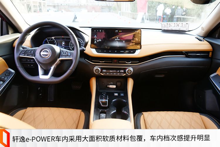 东风日产第14代轩逸节油挑战赛,轩逸顶配e-power百公里加速