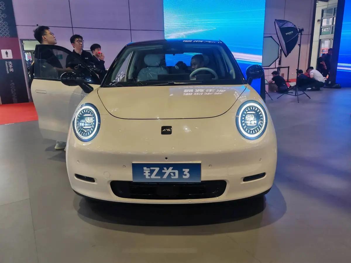 撞脸欧拉好猫？江淮钇为3于上海车展开启盲订，6月正式上市