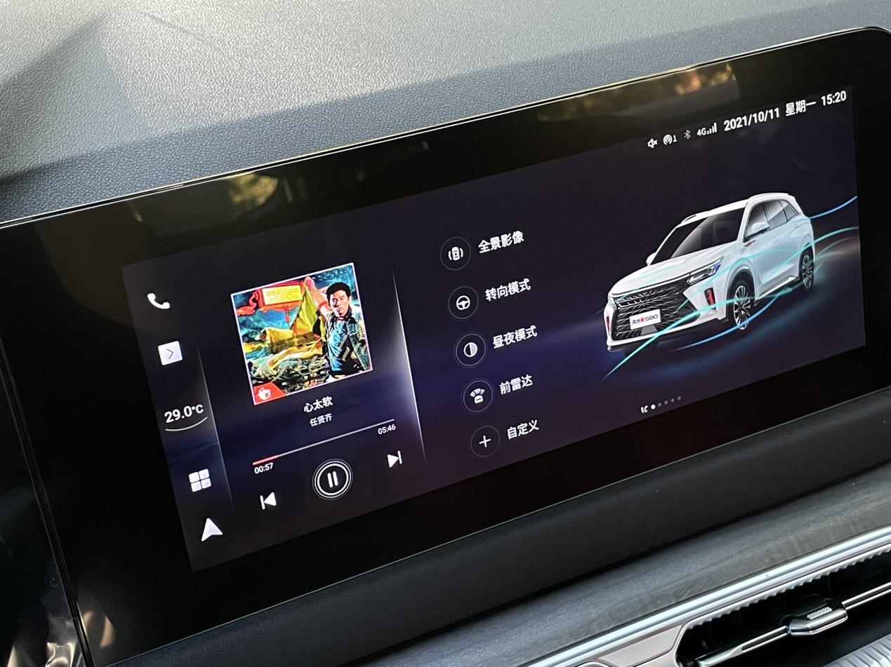 沉浸式体验东风风光新580,19款东风风光580试驾视频