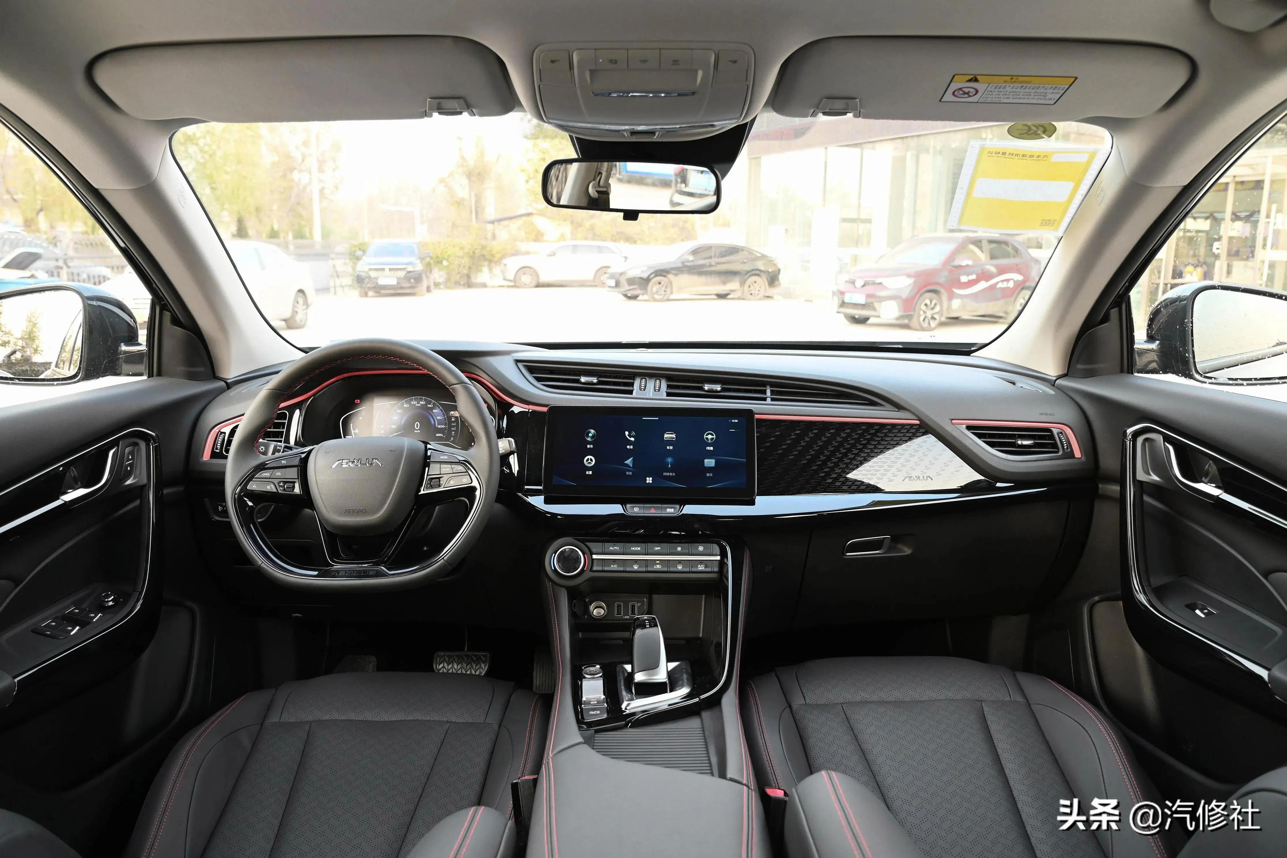 东风风神ax7马赫版百公里油耗,东风风神ax7马赫版的实测油耗