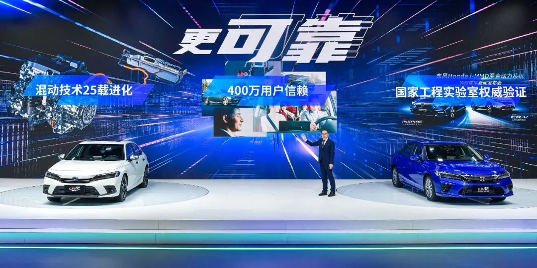 思域ehev对比思域1.5t,让混动更运动还得是思域ehev