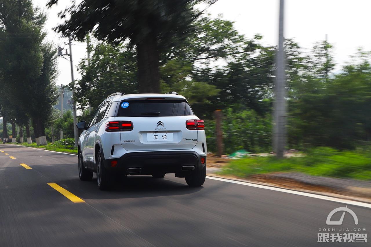 法式浪漫只给“懂”它的人试驾新款东风雪铁龙天逸C5