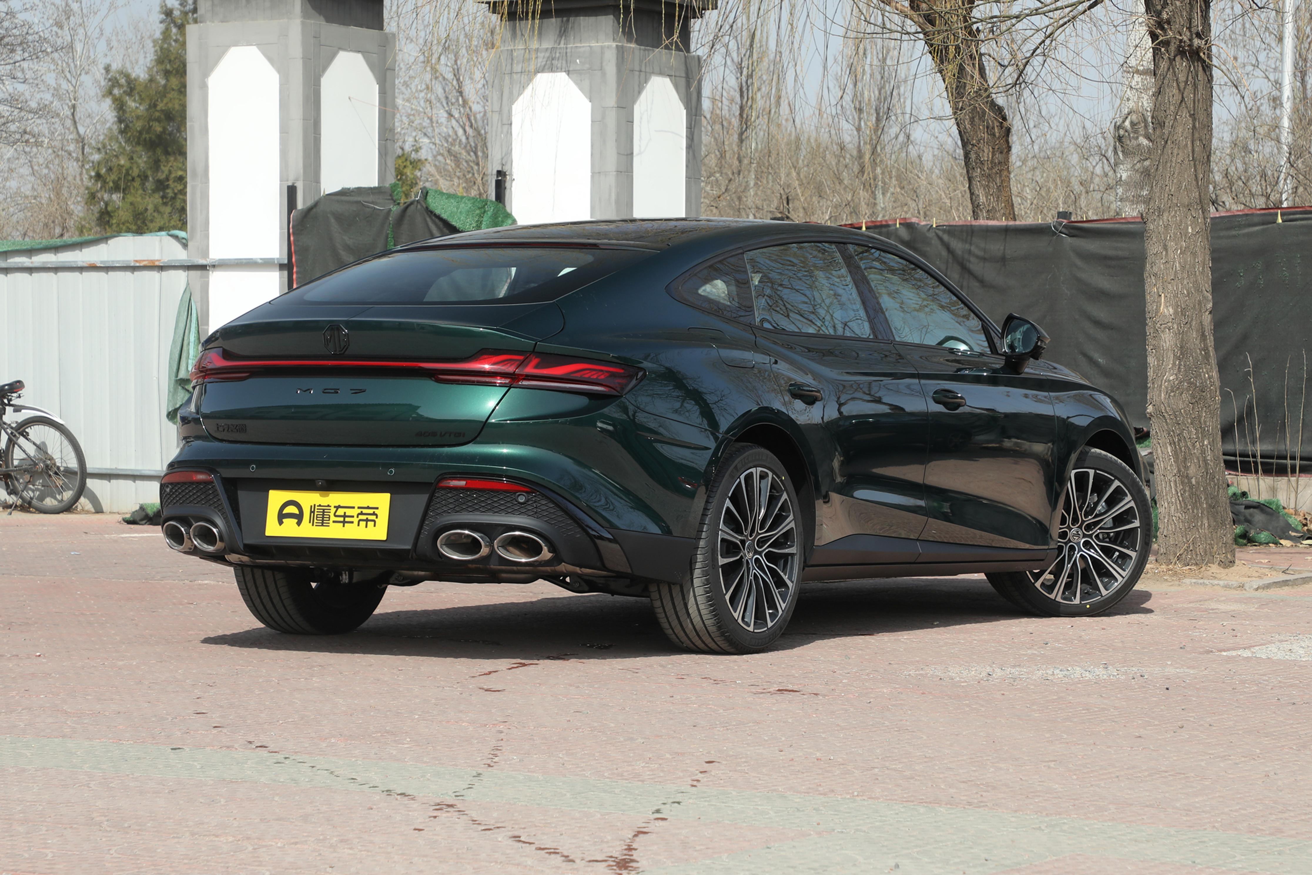 名爵mg72023款1.5tdct至美优雅版,名爵mg7新款可开启穹顶