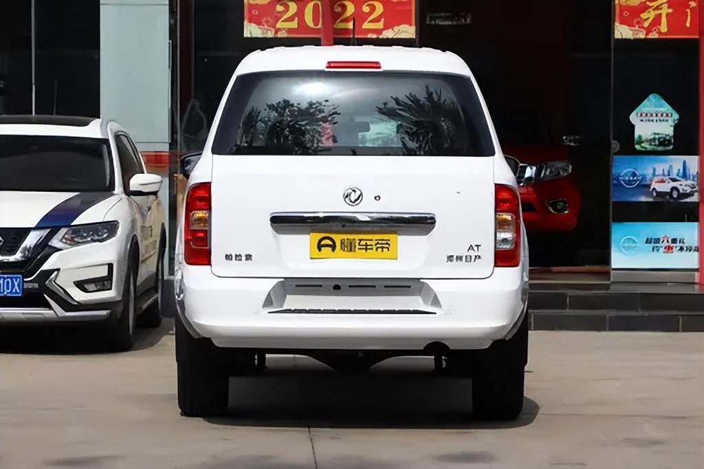 搭载2.0高功率紧凑suv,最新款帕拉索测评