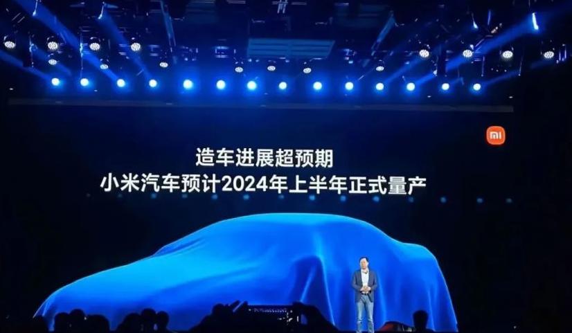 小米汽车对标车型taycan,小米首款轿跑曝光