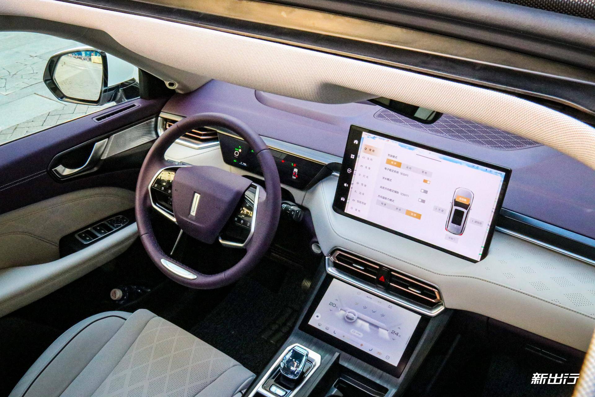 wey拿铁油电混动,wey拿铁混动版