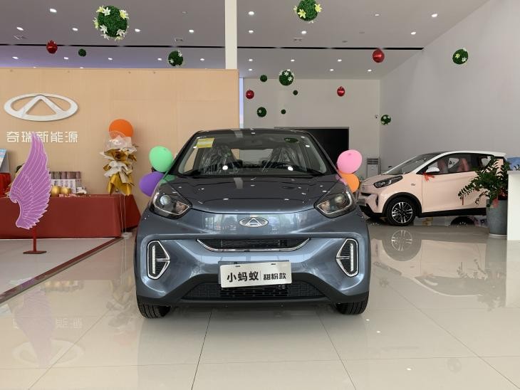 奇瑞小蚂蚁和老年代步车,24款奇瑞小蚂蚁试驾体验