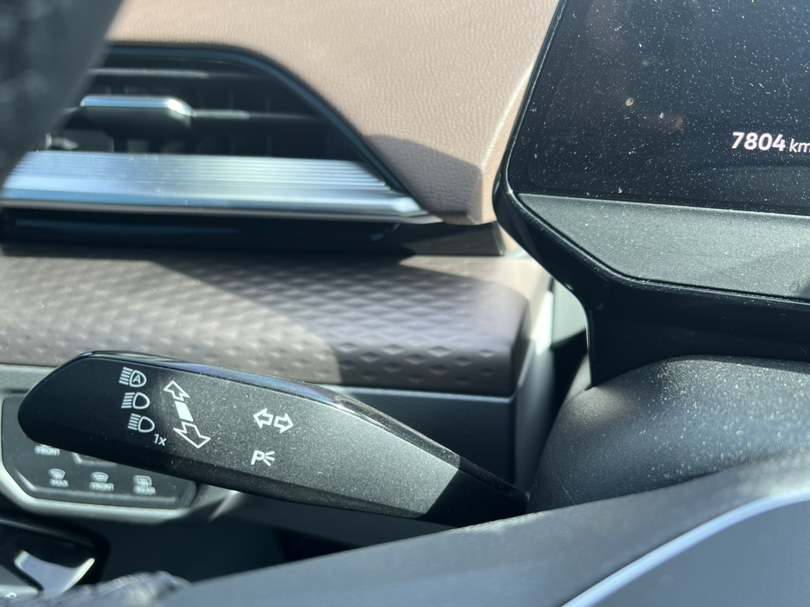 小县城大靓仔之内饰篇