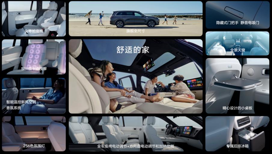 新能源车续航多少才能进藏,开新能源车自驾游