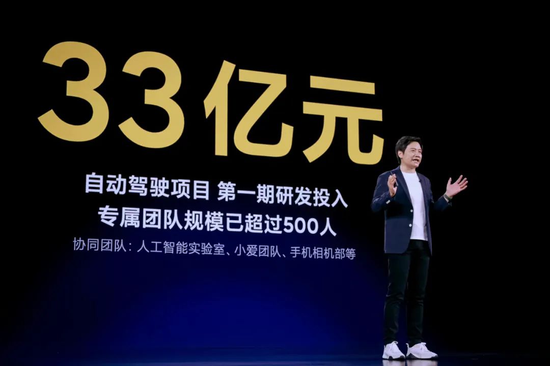 小米自动驾驶测试车五系,小米电动汽车和宝马5系