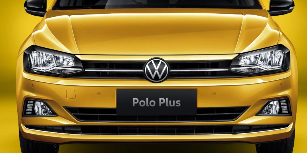 新款大众poloplus最低配,大众polo最新款plus