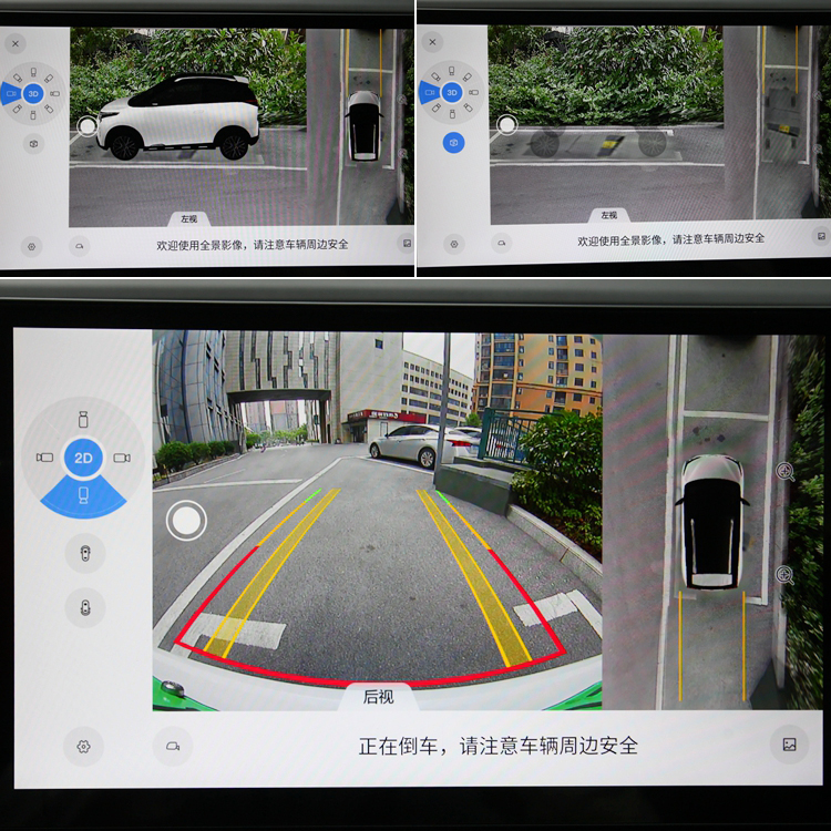 2021款奇瑞小蚂蚁408续航测试,奇瑞新能源奇瑞无界pro上市