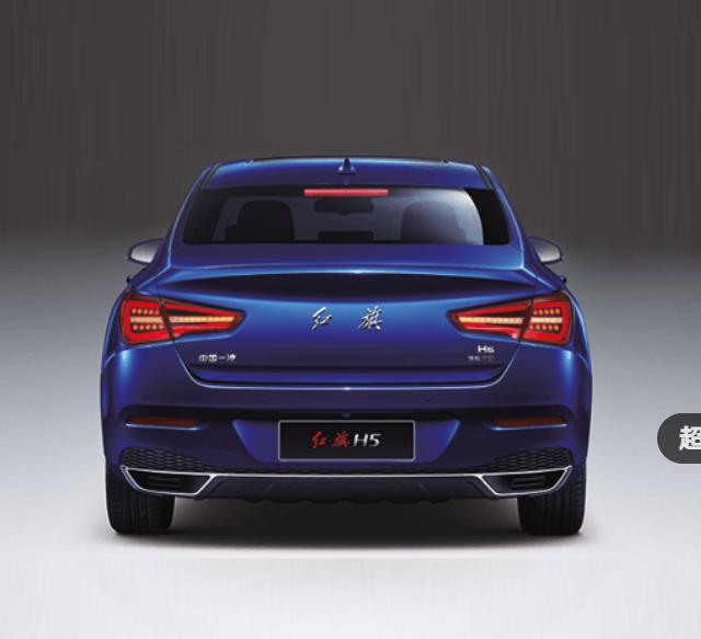 红旗h5性价比最高的是哪款车,红旗h5哪款车性价比最高