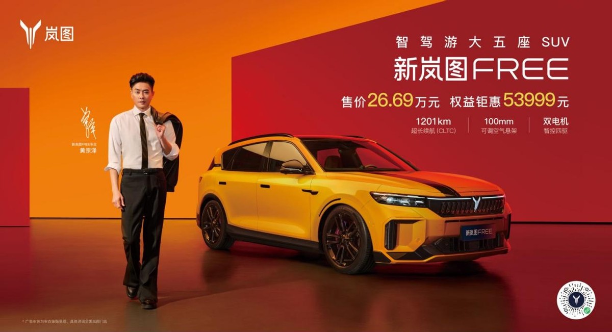 三十岁怎么买车,三十岁如何选车