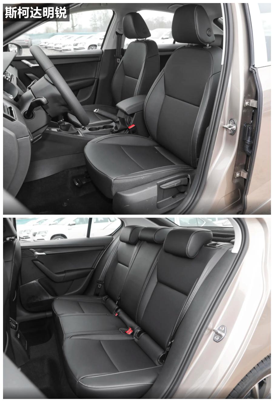 斯柯达明锐和宝来买哪个性价比高,斯柯达明锐和大众全新宝来哪个好