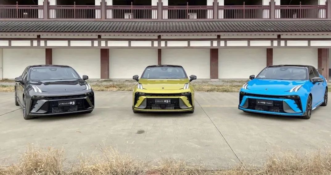 领克0102030506哪个值得入手,领克03好车值得拥有