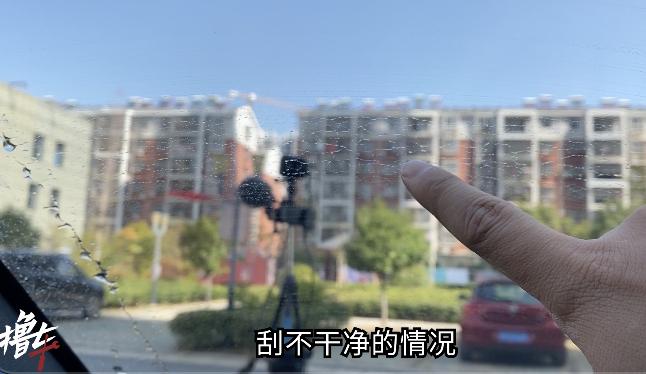 汽车雨刷选购的技巧是什么,汽车雨刷怎么选购视频讲解