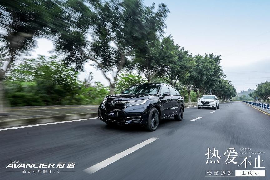 冠道2020款370turbo9at豪华版试驾,沉浸式体验广汽本田冠道