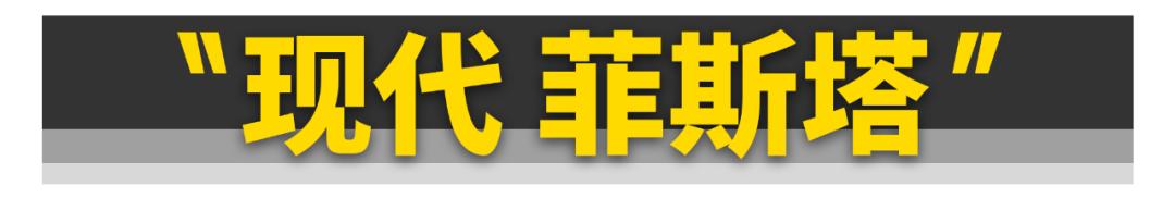 四款家用性能车动力堪比中级车,这11台车是好车但绝对便宜