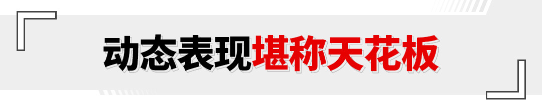 中大型宝马5系,宝马5系530li尊享豪华试驾2020