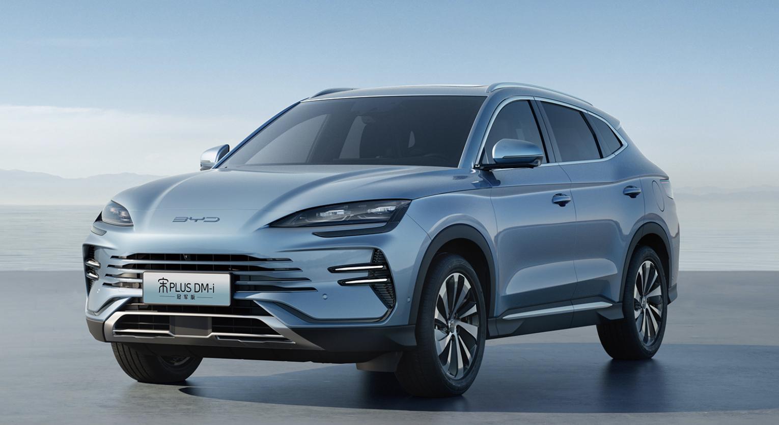 16.98万起的宋plus冠军版,宋plusdmi23款冠军版优惠1.5