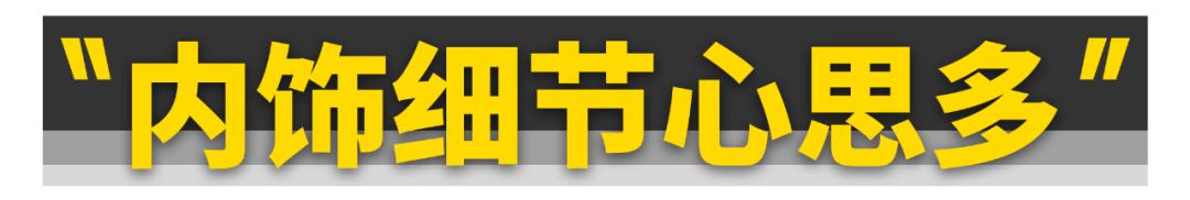 本田xr-v试驾胖哥,本田xr-v和缤智试驾
