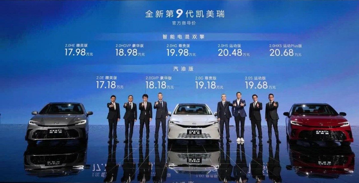 全球销量回落,丰田汽车销量最新消息